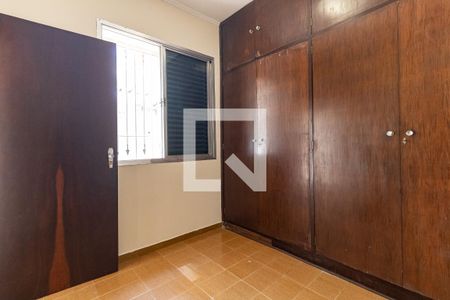 Casa à venda com 200m², 3 quartos e 3 vagasQuarto de Serviço