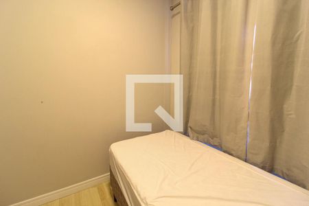 Quarto 1 de apartamento para alugar com 2 quartos, 52m² em Vila Olímpia, São Paulo