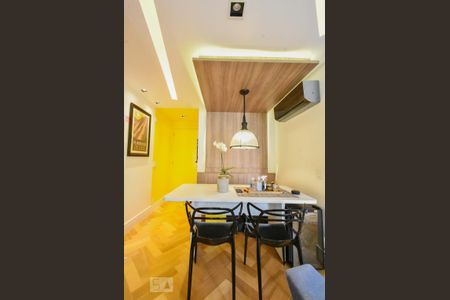 Apartamento à venda com 56m², 1 quarto e 1 vagaSala de Jantar