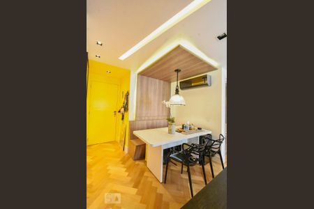 Apartamento à venda com 56m², 1 quarto e 1 vagaSala de Jantar