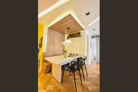Apartamento à venda com 56m², 1 quarto e 1 vagaSala de Jantar