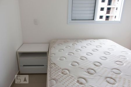 Apartamento para alugar com 59m², 2 quartos e 1 vagaQuarto 2