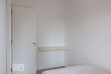 Apartamento para alugar com 59m², 2 quartos e 1 vagaQuarto 1