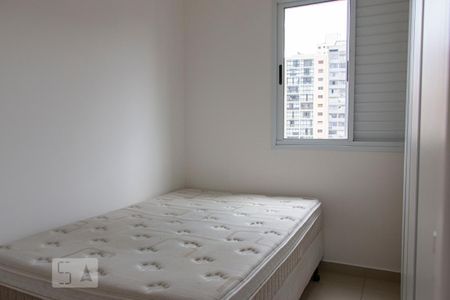 Apartamento para alugar com 59m², 2 quartos e 1 vagaQuarto 1