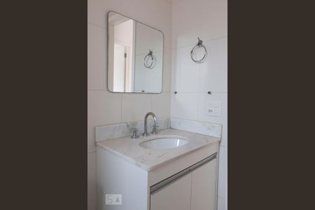 Apartamento para alugar com 59m², 2 quartos e 1 vagaBanheiro