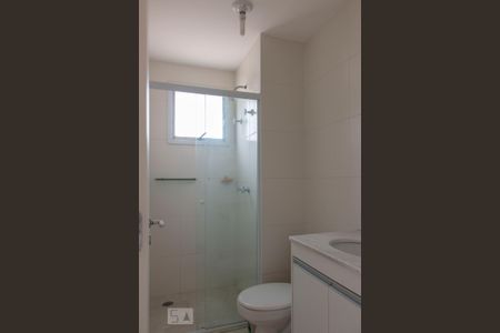 Apartamento para alugar com 59m², 2 quartos e 1 vagaBanheiro