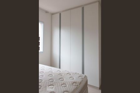 Apartamento para alugar com 59m², 2 quartos e 1 vagaQuarto 2
