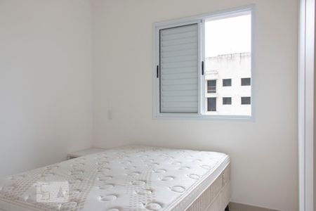 Apartamento para alugar com 59m², 2 quartos e 1 vagaQuarto 2