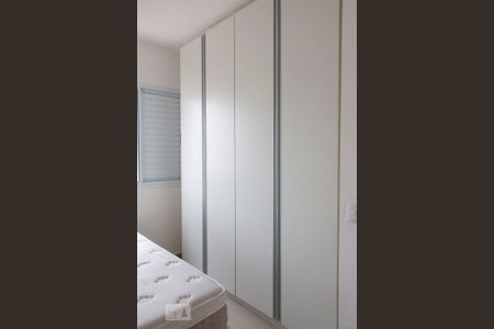 Apartamento para alugar com 59m², 2 quartos e 1 vagaQuarto 1