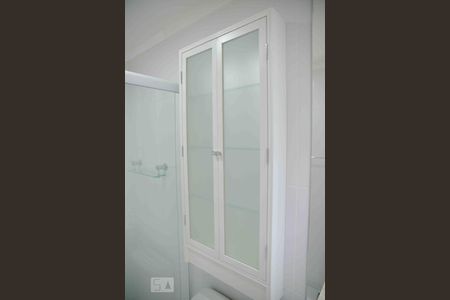 Apartamento para alugar com 42m², 1 quarto e 1 vagaDetalhe Suite Quarto