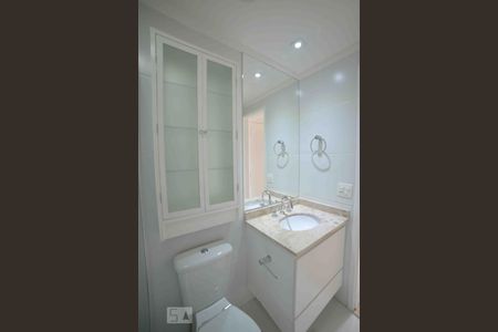 Apartamento para alugar com 42m², 1 quarto e 1 vagaSuite Quarto