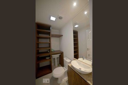 Apartamento para alugar com 42m², 1 quarto e 1 vagaLavabo