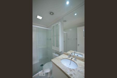 Apartamento para alugar com 42m², 1 quarto e 1 vagaSuite Quarto