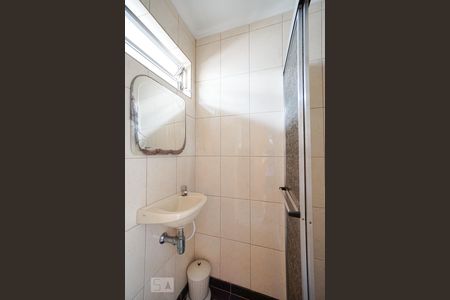 Apartamento à venda com 137m², 3 quartos e 2 vagasBanheiro de serviço