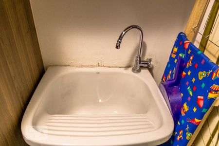 Apartamento para alugar com 61m², 1 quarto e 1 vaga Apartamento para alugar com 61m², 1 quarto e 1 vagaÁrea de Serviço