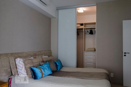 Apartamento para alugar com 61m², 1 quarto e 1 vaga Apartamento para alugar com 61m², 1 quarto e 1 vagaSuíte