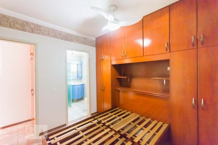 Apartamento para alugar com 66m², 2 quartos e 1 vagaSuite