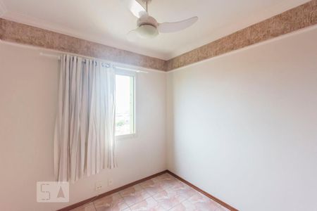 Quarto de apartamento para alugar com 2 quartos, 66m² em Jardim do Trevo, Campinas