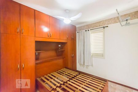 Apartamento para alugar com 66m², 2 quartos e 1 vagaSuite