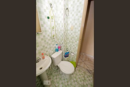 Apartamento à venda com 50m², 1 quarto e sem vagaBanheiro