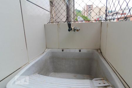 Detalhe da area de serviço de apartamento à venda com 1 quarto, 50m² em Rocha, Rio de Janeiro