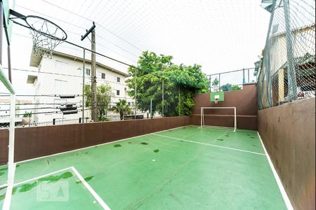 Apartamento à venda com 56m², 2 quartos e 1 vagaÁrea comum