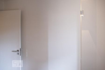 Apartamento à venda com 76m², 2 quartos e 1 vagaQuarto 1