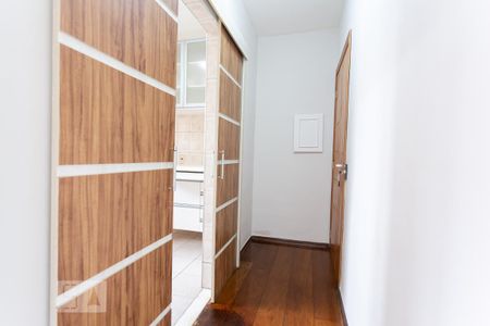 Apartamento à venda com 68m², 2 quartos e 1 vaga Apartamento à venda com 68m², 2 quartos e 1 vagaCorredor
