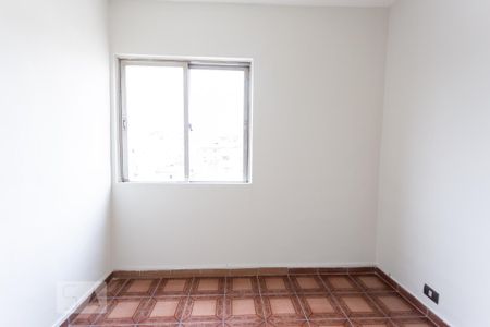 Apartamento à venda com 68m², 2 quartos e 1 vaga Apartamento à venda com 68m², 2 quartos e 1 vagaQuarto 1