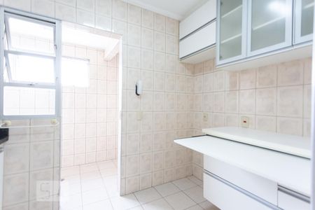 Apartamento à venda com 68m², 2 quartos e 1 vaga Apartamento à venda com 68m², 2 quartos e 1 vagaCozinha