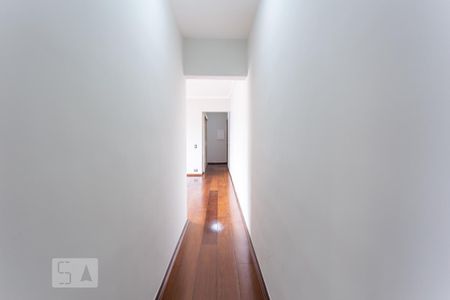 Apartamento à venda com 68m², 2 quartos e 1 vaga Apartamento à venda com 68m², 2 quartos e 1 vagaCorredor