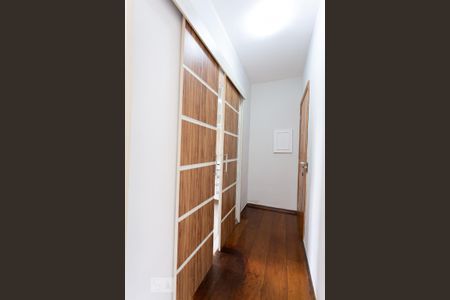 Apartamento à venda com 68m², 2 quartos e 1 vaga Apartamento à venda com 68m², 2 quartos e 1 vagaCorredor