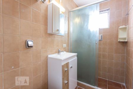 Apartamento à venda com 68m², 2 quartos e 1 vaga Apartamento à venda com 68m², 2 quartos e 1 vagaBanheiro