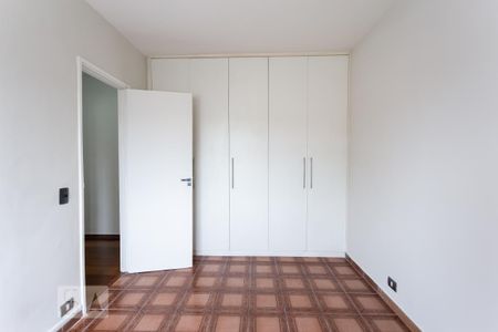 Apartamento à venda com 68m², 2 quartos e 1 vaga Apartamento à venda com 68m², 2 quartos e 1 vagaQuarto 2