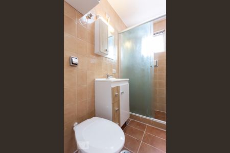 Apartamento à venda com 68m², 2 quartos e 1 vaga Apartamento à venda com 68m², 2 quartos e 1 vagaBanheiro