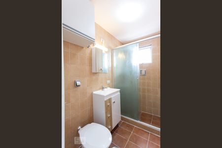 Apartamento à venda com 68m², 2 quartos e 1 vaga Apartamento à venda com 68m², 2 quartos e 1 vagaBanheiro