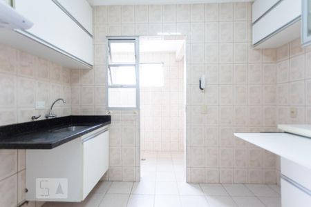 Apartamento à venda com 68m², 2 quartos e 1 vaga Apartamento à venda com 68m², 2 quartos e 1 vagaCozinha