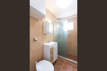 Apartamento à venda com 68m², 2 quartos e 1 vaga Apartamento à venda com 68m², 2 quartos e 1 vagaBanheiro