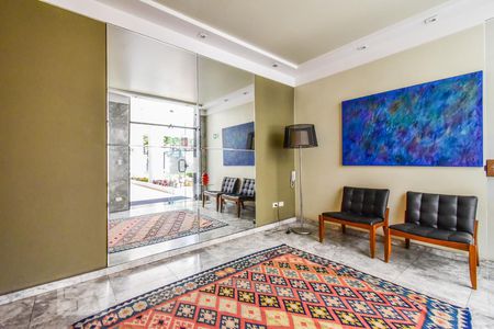 Apartamento para alugar com 155m², 3 quartos e 1 vaga Apartamento para alugar com 155m², 3 quartos e 1 vagaHall Social