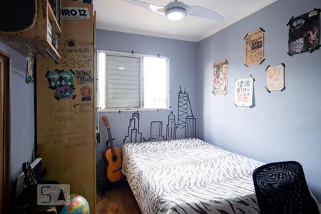 Apartamento à venda com 180m², 2 quartos e 1 vaga Apartamento à venda com 180m², 2 quartos e 1 vagaQuarto 1