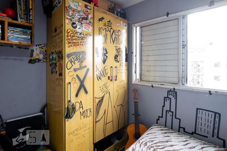 Apartamento à venda com 180m², 2 quartos e 1 vaga Apartamento à venda com 180m², 2 quartos e 1 vagaQuarto 1