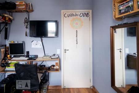 Apartamento à venda com 180m², 2 quartos e 1 vaga Apartamento à venda com 180m², 2 quartos e 1 vagaQuarto 1