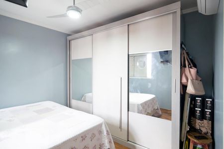 Apartamento à venda com 180m², 2 quartos e 1 vaga Apartamento à venda com 180m², 2 quartos e 1 vagaQuarto 2 - Suíte