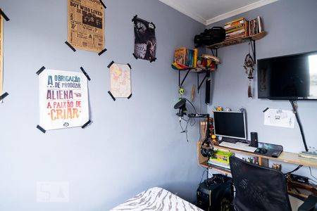 Apartamento à venda com 180m², 2 quartos e 1 vaga Apartamento à venda com 180m², 2 quartos e 1 vagaQuarto 1