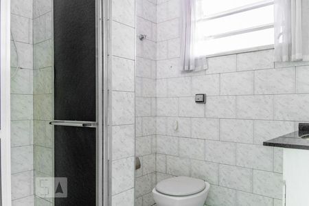 Apartamento à venda com 70m², 2 quartos e 1 vaga Apartamento à venda com 70m², 2 quartos e 1 vagaBanheiro