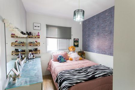 Apartamento à venda com 122m², 2 quartos e 1 vagaQuarto