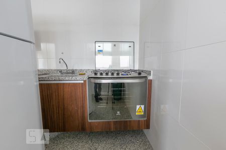 Apartamento à venda com 44m², 1 quarto e 1 vagaSalão de Festas