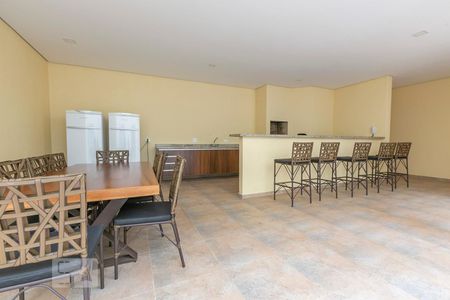 Apartamento à venda com 44m², 1 quarto e 1 vagaÁrea comum - Churrasqueira