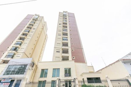 Apartamento à venda com 44m², 1 quarto e 1 vagaFachada