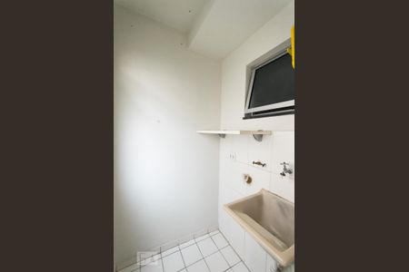 Apartamento para alugar com 44m², 2 quartos e sem vaga Apartamento para alugar com 44m², 2 quartos e sem vagaÁrea de Serviço